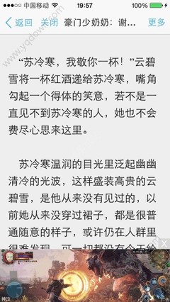 乐鱼体育app官方下载